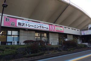4ebc5856 aa4d 408d 8432 564f8d6202f0