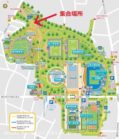 A654ae99 a695 48d7 b129 15725068dc54